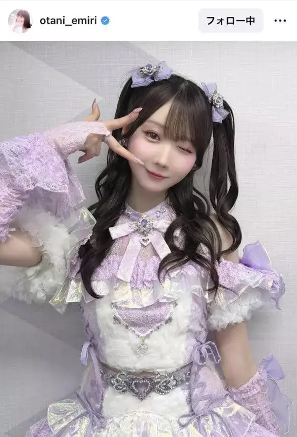 イコラブ・大谷映美里「アイドルとオフモード」２パターンをアップ「どっちの姿を見ても可愛すぎる」