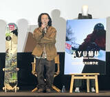 「２７歳・平野歩夢「あと僕に何ができるんだろう？」“夢の先の先”３０年冬季五輪見据えつつ「次の道」を考え込む日々」の画像1