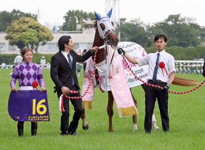 凱旋門賞の前売りオッズが激変！　今村聖奈騎手でオークス制覇のジュウリョクピエロに世界の注目が集まる