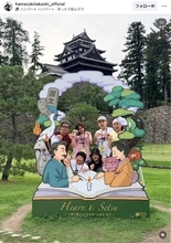 浜崎貴司主催ライブに奥田民生ら豪華メンバー大集結！集合ショットに反響続々「上がるぅ」「よくきてごしなった」