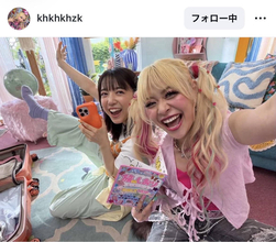 エルフ荒川「らぶ　よければ守らせてください！！」上白石萌音への愛語る「ツーショット可愛すぎる」　