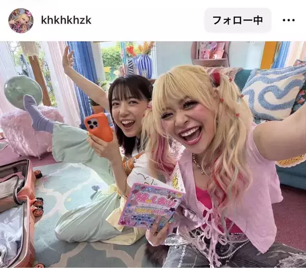 エルフ荒川「らぶ　よければ守らせてください！！」上白石萌音への愛語る「ツーショット可愛すぎる」　