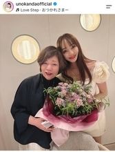 ７２歳・林真理子さん「日大ご退任お疲れ様会」豪華メンバー集結！“ゴチ”になった人物を神田うのが明かす