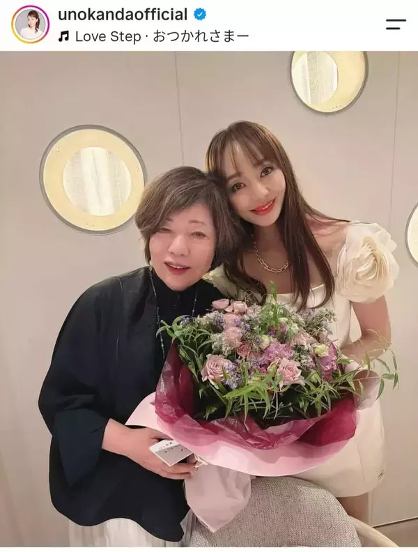 ７２歳・林真理子さん「日大ご退任お疲れ様会」豪華メンバー集結！“ゴチ”になった人物を神田うのが明かす