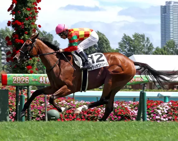 【札幌５Ｒ・２歳新馬】横山典弘騎手のシティオブドリームが逃げ切り　昆調教師「伸びしろしかない」