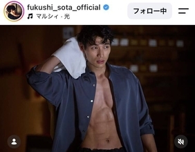 「ヤバい」「息が止まる」３３歳・人気俳優が腹筋あらわ「バキバキかっこよすぎ」「肉体美にくぎ付け」福士蒼汰