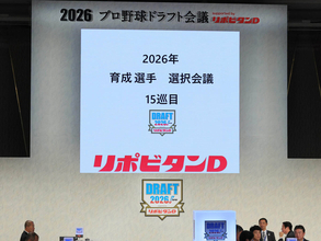 【ドラフト】ソフトバンク　過去最多２４人指名の理由は？「選手にベストな育成プランを組めるように」永井智浩編成育成本部長が明かす