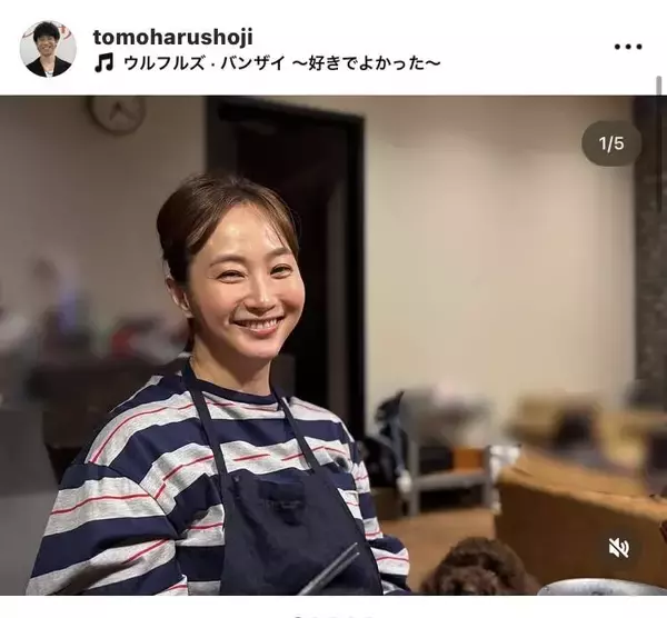 庄司智春が「リアルミキティダイニング」を公開！「レバニラだけじゃなくてローストビーフも…」超おいしそう！