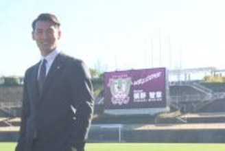 Ｊ２藤枝・槙野監督が就任会見「ミスターと呼んで」テーマは「予測不能で幻のような攻撃」