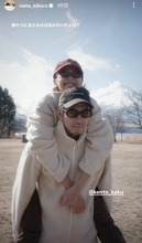 榮倉奈々　夫・賀来賢人との仲良し２ショットに「気のせいだよね？」ネット大反響「尊すぎる」「理想のカップル」