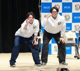 「【巨人】大勢に高梨雄平から「優勝してメダルを持ってきて」とＷＢＣ世界一指令　ナシガチフェスで来年は満員目指す」の画像1