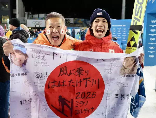 「お父さんと９１年の世界選手権、一緒に出場してるんです」…葛西紀明、生放送で明かした「銅メダル」二階堂蓮との秘話にスタジオ騒然