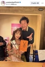 「店内に入ったら…」神田うの、５１歳誕生日会に「ナント」サプライズ！豪華メンバー集結！