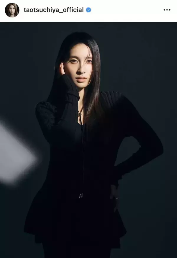 「ええ！！すごい！」土屋太鳳「ずっとあたためてきたお知らせ」の報告に驚きの声　「嬉しい」「楽しみです」