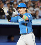 「【日本ハム】新庄ハム、２戦連続で延長戦制す、１１回に水野がＶ弾、過酷移動ゲーム制し勝率５割復帰」の画像1