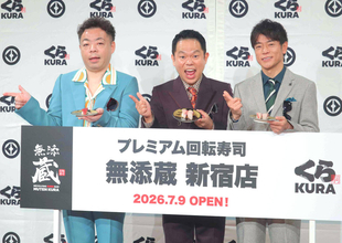 ダイアン・津田篤宏　持ちギャグ「カッカクーカ」の意味を説明　大トロを食べて思わずシャウト