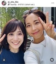 ＴＢＳ江藤愛アナ、“熱盛”アナと「普通盛りの３杯、ペロリ」白米ランチ！「高校野球が終わったらまた会おう」