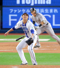 【ＤｅＮＡ】藤浪晋太郎―岩田将貴ー浜地真澄　元阪神の３投手リレーにハマスタが沸く