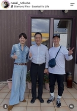 島田紳助さんプロデュース「羞恥心」野久保直樹　４５歳のワイルドな近影「わぁ」雰囲気ガラリ