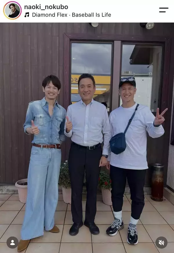島田紳助さんプロデュース「羞恥心」野久保直樹　４５歳のワイルドな近影「わぁ」雰囲気ガラリ