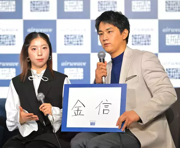 【フィギュア】”りくりゅう”が仲良く今年の漢字を発表　三浦璃来さん「信」木原龍一さん「金」