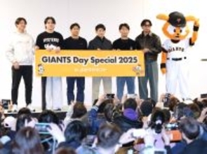 【巨人】筋トレ大好き平内龍太「日本一になってタンクトップで銀座パレード」…若手６選手がトークショー