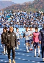 沼津がJFL降格崖っ縁…白輪地、川又がゴールもＪＦＬ滋賀に２－３…残留には第２戦で２点差以上勝利必要