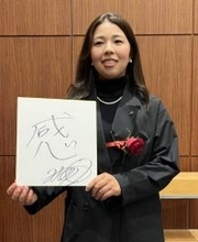 山下美夢有、今年の漢字は「感」　２４歳だけど「私も若くない。飛距離を５ヤードでも伸ばしたい」