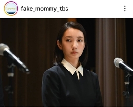 最終回【フェイクマミー】予想外の展開「まじで？」「逆に怖い」「大爆発するかと」「脱帽です」