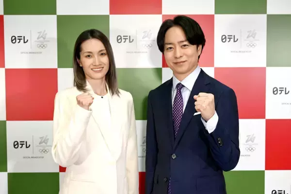 荒川静香さん＆櫻井翔が日本テレビ系「ミラノ・コルティナ冬季五輪」キャスター、１０年バンクーバーから冬季五輪５大会連続タッグ