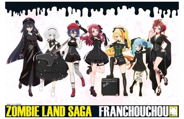 エンタメの報知が冬のコミケを“熱く”する「ゾンビランドサガ」グッズなど販売…世界最大の同人誌即売会Ｃ１０７で