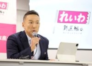 れいわ新選組・山本太郎代表　議員辞職も代表は継続「その前に天に召されたらごめんなさい」多発性骨髄腫の治療専念へ…会見で明かす