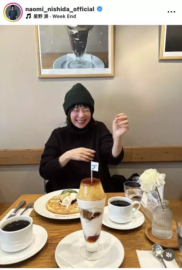 ５５歳有名女優、鎌倉ぶらり旅に反響「巡るコースが同じで嬉しい」「全部、お気に入りのお店」西田尚美の最新ショット