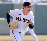 「【巨人】ドラフト１位竹丸和幸らルーキートリオがライブＢＰ登板　初の実戦形式…今日の主なメニュー」の画像1