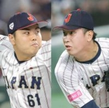 西武・平良海馬がＷＢＣ辞退　楽天・藤平尚真を緊急招集「全力を尽くしたい」…１４日から宮崎事前合宿