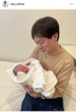 ４６歳の人気芸人「ハピネ〜ス！」第２子誕生を報告「うれ推古天皇」「おめで太子ー！」「おめで唐ございまーす！」脳みそ夫に祝福の声続々