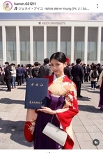 両親＆妹は有名人　モデルｋａｎｏｎが大学卒業「２歳からインター」「英語で学び続け２０年」校名も明かす