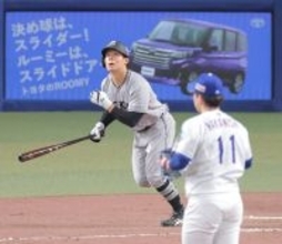 【巨人】「意外すぎるけど…」佐々木俊輔の本塁打にファンも驚き「そういえば！」「しっかりバンテリンの外野席に…」