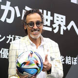 「【Ｗ杯】ラモス瑠偉氏、森保ジャパンに期待「日本代表は優勝を目指せる」　５大会連続選出の長友佑都へ「ブラボーです」」の画像1