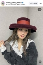剛力彩芽、私服の舞台衣装姿に驚きの声　「めっちゃオシャレ」「別世界から…」「魅力的」