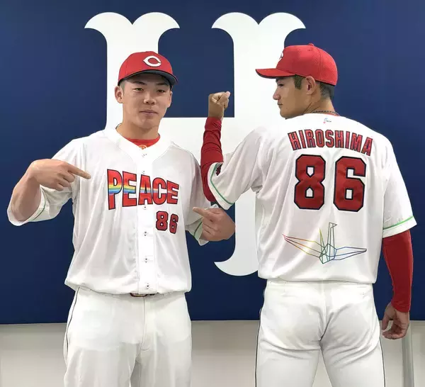 【広島】ピースナイター着用ユニお披露目　３年ぶりの８月６日開催　広島市出身の名原典彦「野球ができることに感謝」