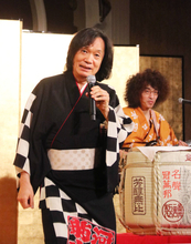河内家菊水丸「ポスト万博」は地域密着型　海外でもブームの盆踊り…日本の伝統的演者も「頑張らないと」