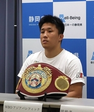 【ボクシング】９月に静岡県富士市でダブルタイトル戦　ＷＢＯアジア・パシフィック王者・大畑俊平が２６歳の誕生日に初防衛戦