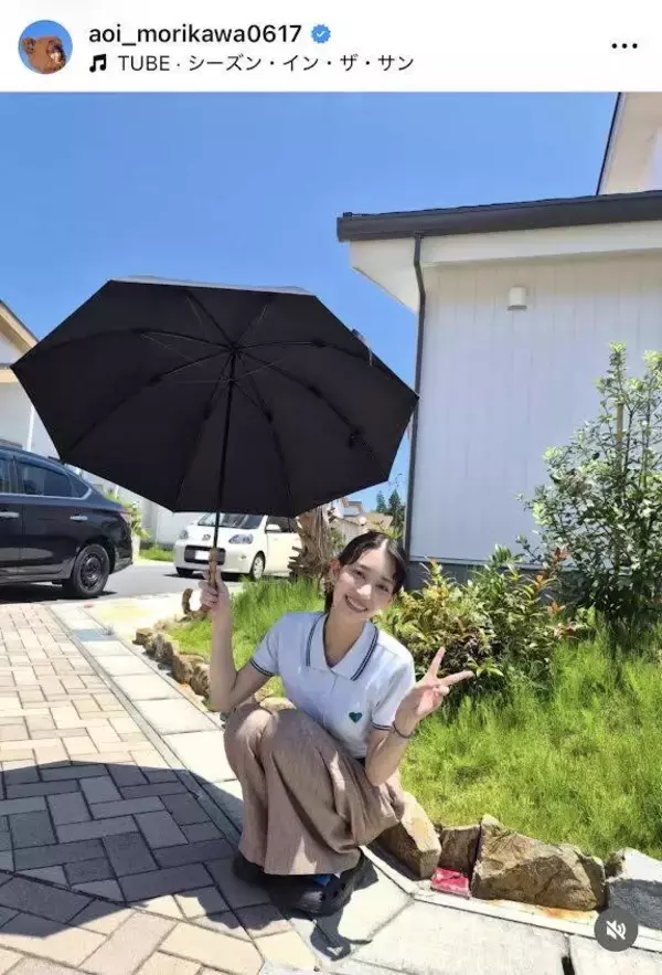 「最近あっちーねぇ」森川葵、笑顔でピースサインのオフショット公開「夏がにあう、かわいい太陽さん」