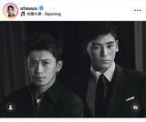「俳優デビューしたＵＴＡ、小栗旬と２ショット「どことなく似てる」「めっちゃかっこいい」「演技の中に希林さんが…」」の画像1