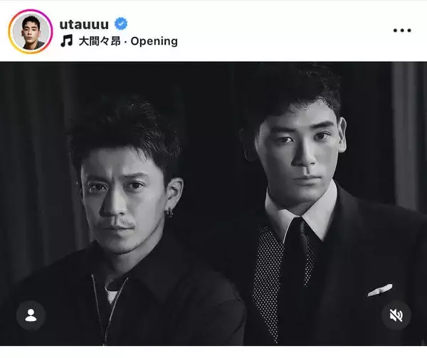 俳優デビューしたＵＴＡ、小栗旬と２ショット「どことなく似てる」「めっちゃかっこいい」「演技の中に希林さんが…」