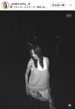 「Ｐｈｏｔｏ　ｂｙ息子＆娘」４９歳・瀬戸朝香の海辺ショットが美しすぎる！　「幻想的」「素敵」
