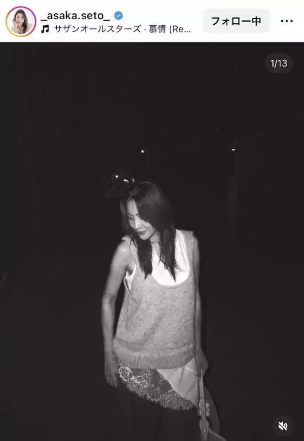 「Ｐｈｏｔｏ　ｂｙ息子＆娘」４９歳・瀬戸朝香の海辺ショットが美しすぎる！　「幻想的」「素敵」