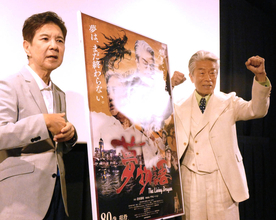 ブルース・リー命日に倉田保昭、思い新た　“倉田ファン１号”の関根勤は横蹴りの美しさを熱弁