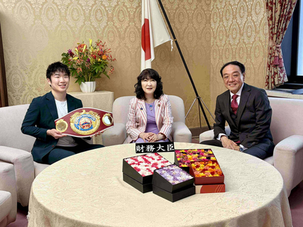 【ボクシング】３階級制覇王者・寺地拳四朗、国民栄誉賞は「井上がいるからな～」　片山財務相を表敬訪問、次なる野望は高市総理との面会